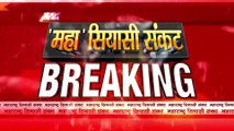 Breaking  News : Shivsena नेता Sanjay Raut को ED ने भेजा समन, जमीन घोटाले को लेकर कल होगी पूछताछ