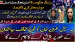 PML-N restores strategic media cell to defame Imran Khan