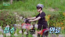 [ENG SUB] BTS In The Soop S2 E2 (BEHIND)
