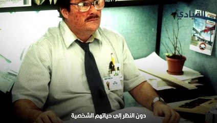 افلام موارد بشرية