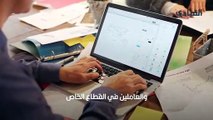 منصة قوى إليك ما تحتاج إلى معرفته