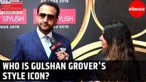 Bad Man Gulshan Grover Reveals Who is really Stylish? Lokmat Most Stylish 2019