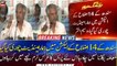 Our mandate was stolen in the elections of 14 districts of Sindh, Wasim Akhtar