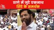 Eknath Shinde supporters protest in Maharashtra's Thane