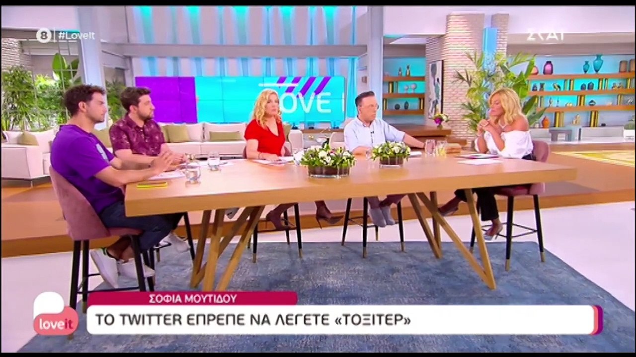 Το «καρφί» της Μαλέσκου - «Εδώ κόβονται άλλες ε...