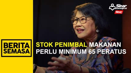 Скачать видео: Stok penimbal makanan perlu minimum 65 peratus