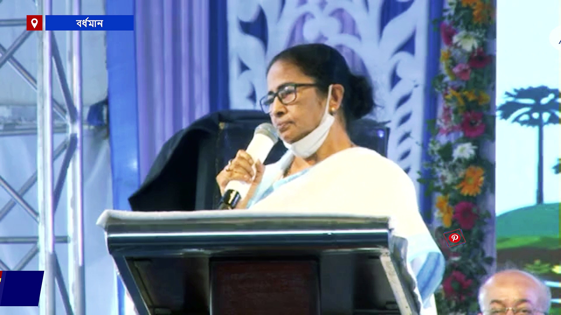 ৮৯ লক্ষ কৃষকের ব্যাঙ্ক অ্যাকাউন্টে ১০ হাজার টাকা, ঘোষণা মমতার