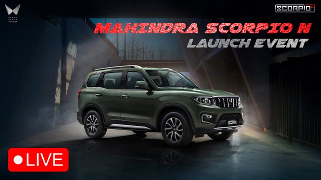 Mahindra Scorpio N அறிமுகமாகும் மகிந்திராவின் புதிய SUV ரக கார் ஸ்கார்பியோ என் - Live Launch
