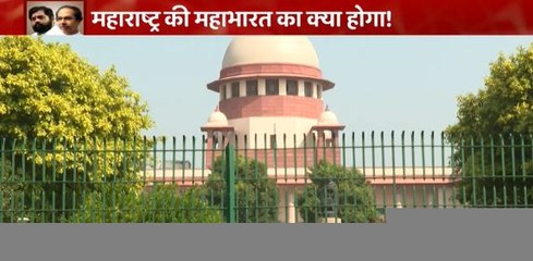 Maharashtra Political Crisis पर Supreme Court का आया निर्देश | Uddhav vs Shinde | Mathrubhumi