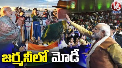 PM Narendra Modi Gets Traditional  Welcome By Indians in Germany _ V6 News
