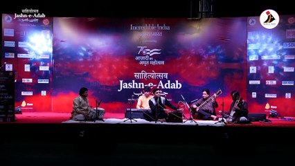 Wo Dil Hi Kya Hai by Javed Hussain