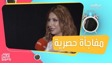 ديما الحايك تكشف عن تطور شخصيتها في مسلسل " الميراث" و أعمالها الفنية المقبلة