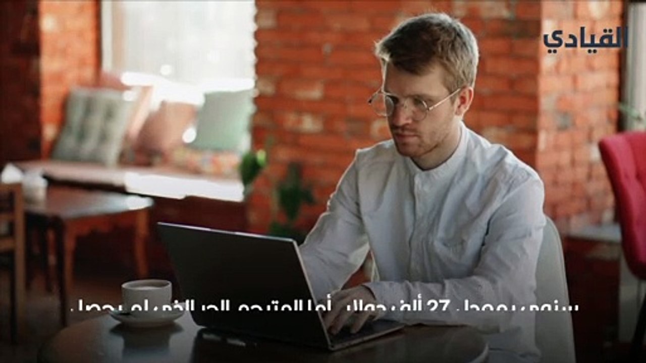 وظائف حرة