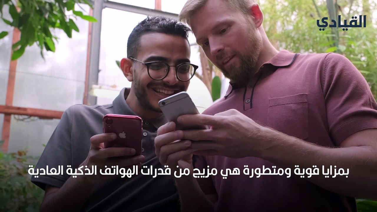 أفضل الهواتف القابلة للطي في عام 2021