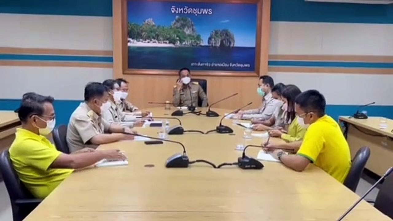 ชุมพร-ผู้ว่าฯชุมพรประชุมด่วนเตรียมมาตรการรองรับปัญหาปุ๋ยแพงช่วยเกษตรกรในพื้นที่