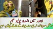 Polio Campaign Lahore: Social Mobilizer Farah Yousuf is committed to eradicating polio