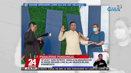 VP-elect Sara Duterte, dumalo sa inagurasyon ni House Speaker Lord Allan Velasco bilang kongresista | 24 Oras