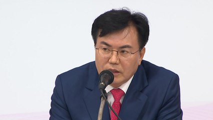 [대구] 대구시장 인수위, 연봉 상한제 도입 등 시정 혁신 시동 / YTN