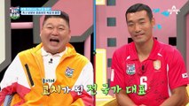 ♨다시♨ 완벽-★해질때까지! 윤준이의 열정 넘치는 훈련받는 민경 장군