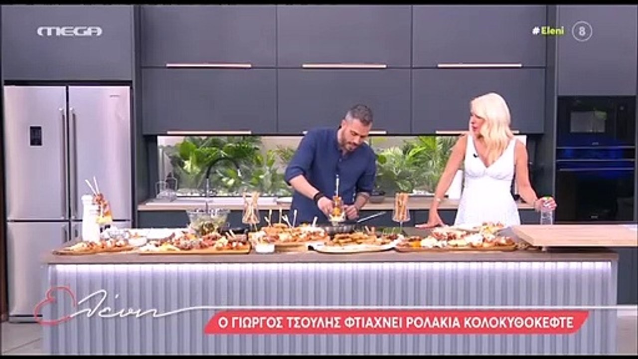 Μενεγάκη: «Ο γάμος της μου έγινε Δευτέρα και ταξίδι πήγαμε στο εξωτερικό…»