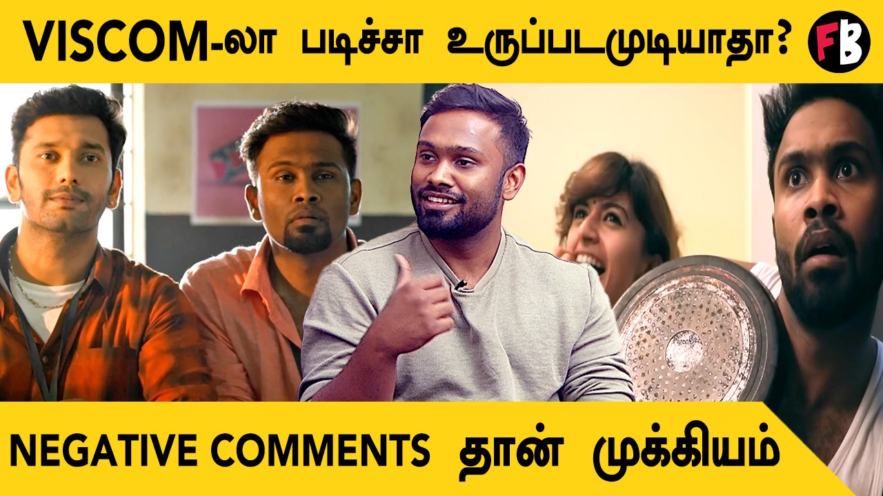 Eruma Saani Vijay Kumar Interview | D Block