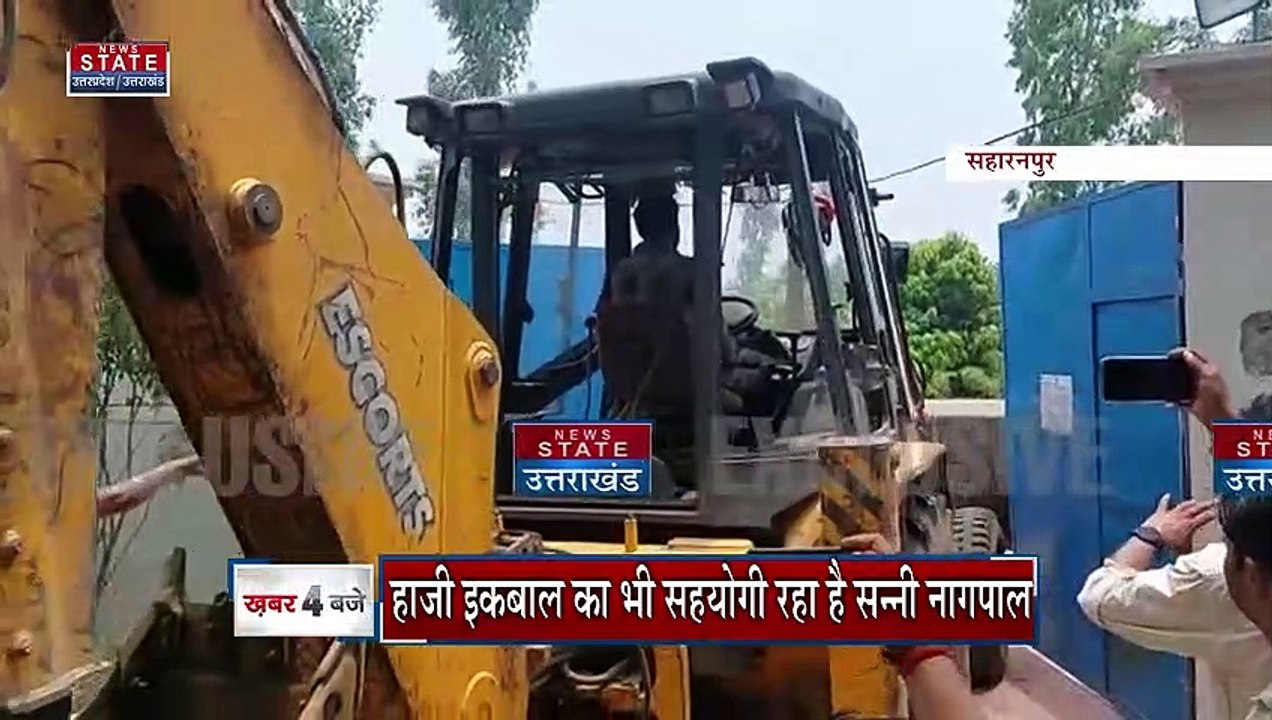 Crime News : मुजफ्फरनगर में डकैती का हुआ बड़ा खुलासा, दो डकैत गिरफ्तार !