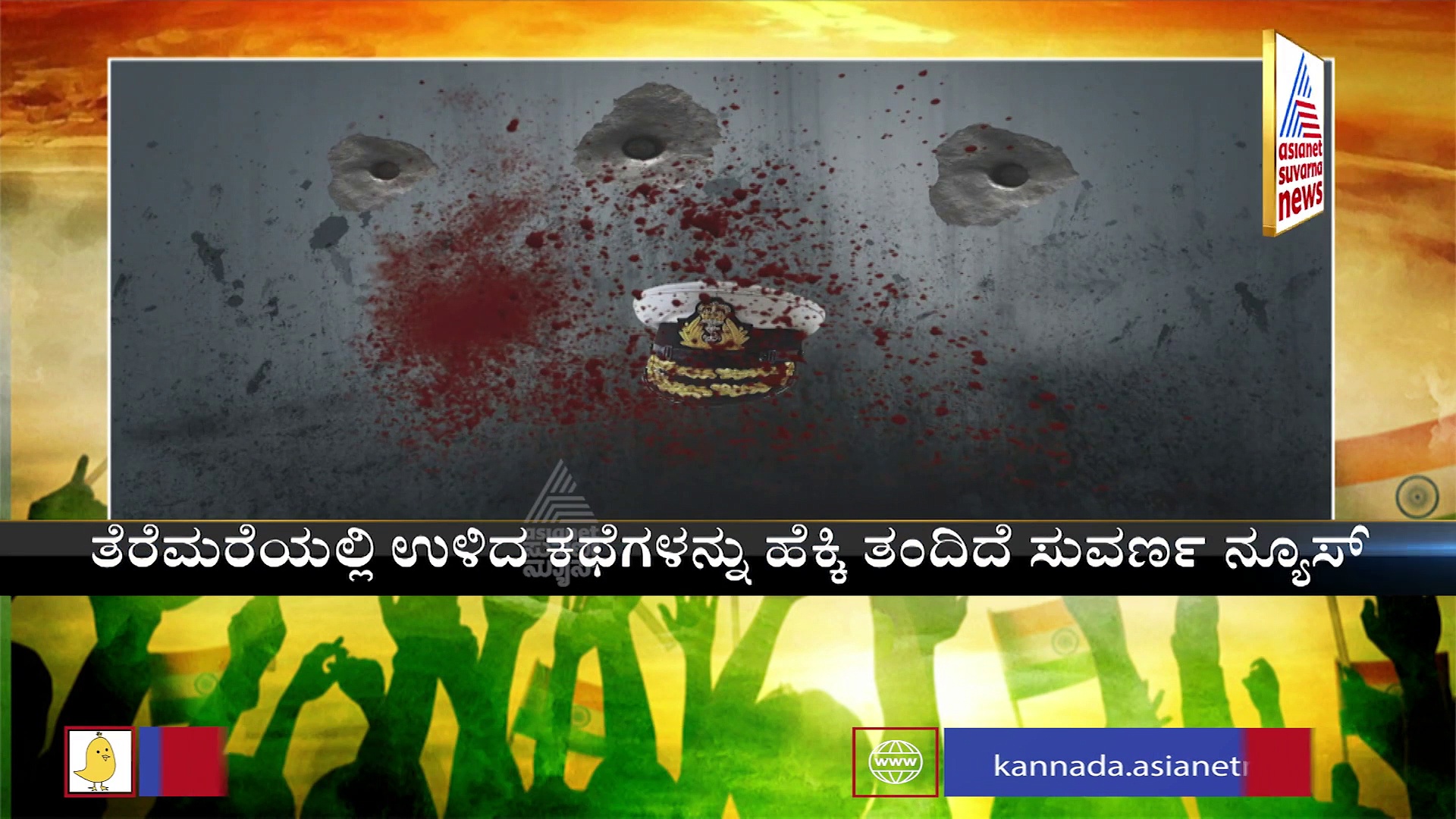 India@75: ಬ್ರಿಟಿಷ್ ಸಾಮ್ರಾಜ್ಯವನ್ನು ನಡುಗಿಸಿತ್ತು ನೌಕಾಪಡೆ ಸೈನಿಕರ ದಂಗೆ
