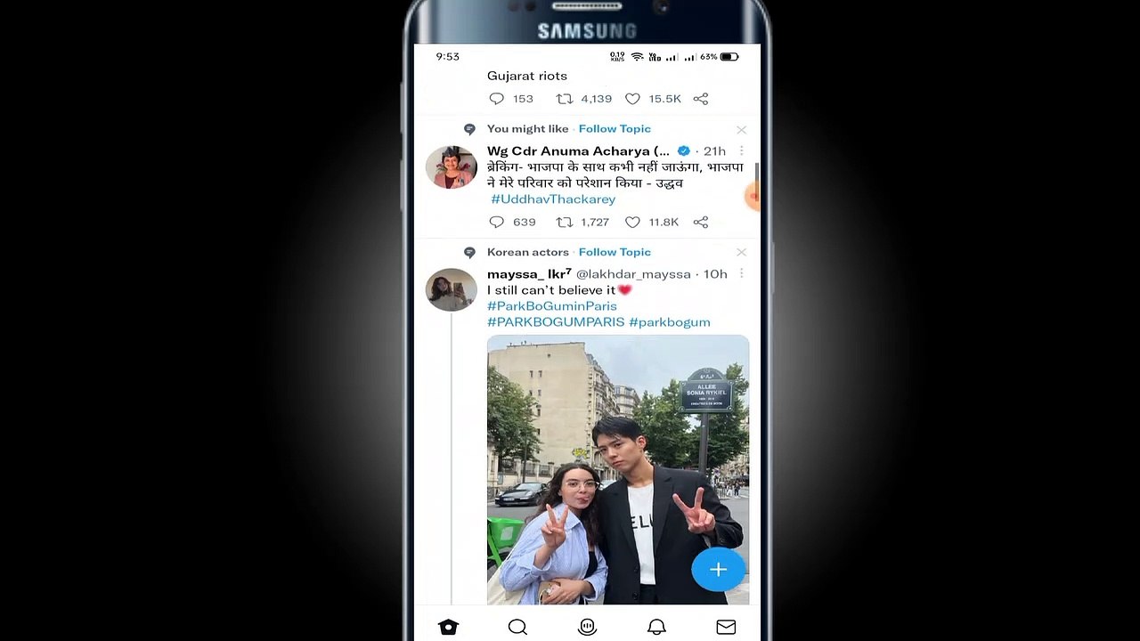 stop showing ads on twitter feed   disable ads on twitter  hide all type twitter ads