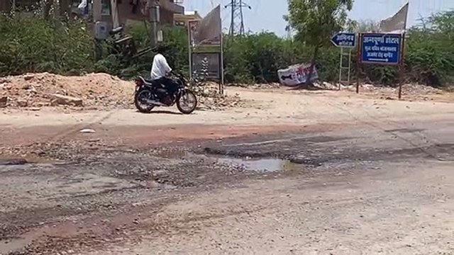 संभल कर जाना इस शहर में नहीं तो फिर हो जाएगी आपको मुश्किल.......!