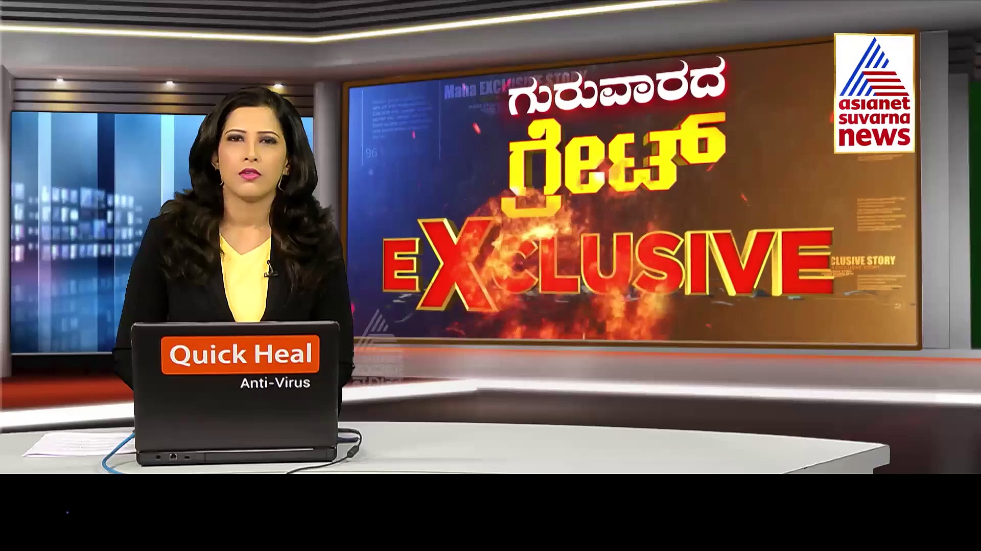 ಈದ್ಗಾ ಮೈದಾನ ವಿವಾದ: ಯೂ ಟರ್ನ್ ಹೊಡೆದ ಬಿಬಿಎಂಪಿ ಆಯುಕ್ತ, ಹಿಂದೂ ಸಂಘಟನೆಗಳ ಆಕ್ರೋಶ