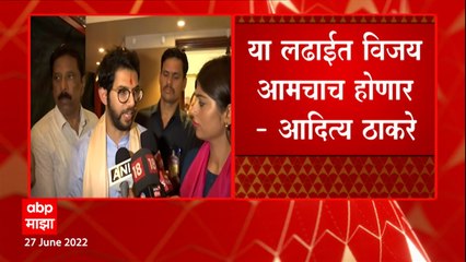 Aaditya Thackeray : घाण निघून गेली ही पावसाळ्यापूर्वीची नालेसफाई, आदित्य ठाकरेंची प्रतिक्रिया