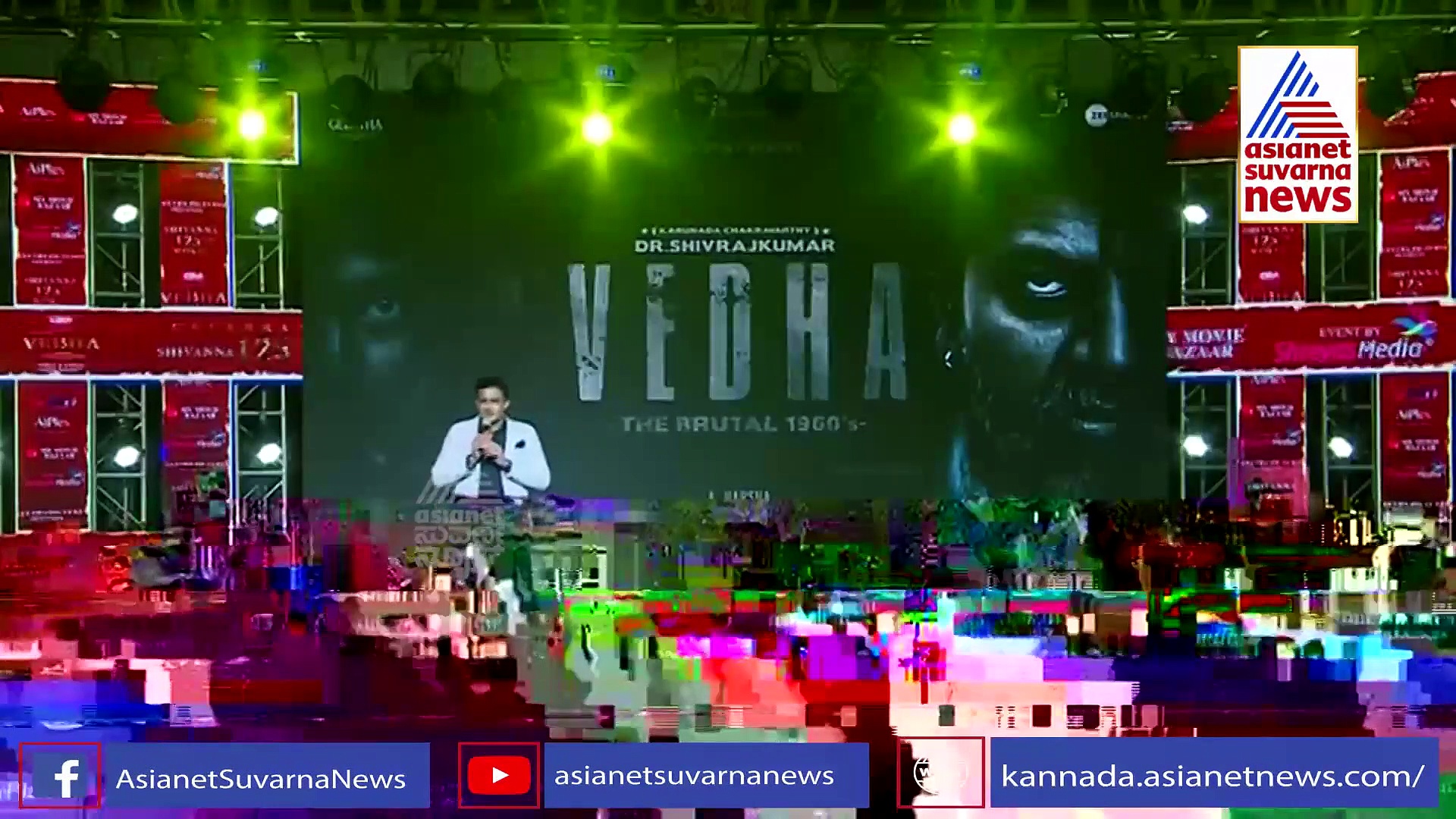 ಅಣ್ಣಾವ್ರಿಗೆ ಕ್ರಿಕೆಟ್‌ ಇಷ್ಟ, ಅವರನ್ನು ನೋಡಬೇಕು ಅಂತ ದೊಡ್ಡ ಆಸೆ ಇತ್ತು: ಅನಿಲ್ ಕುಂಬ್ಳೆ