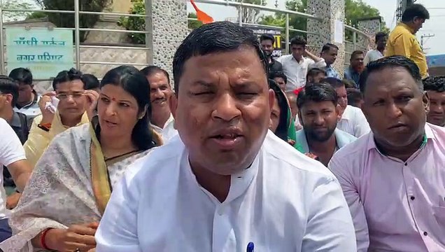 कांग्रेस ने किया अग्निपथ योजना के विरोध में प्रदर्शन