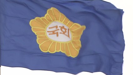 野 "7월 국회" 의장 단독 선출 수순...與 "입법 독주" / YTN