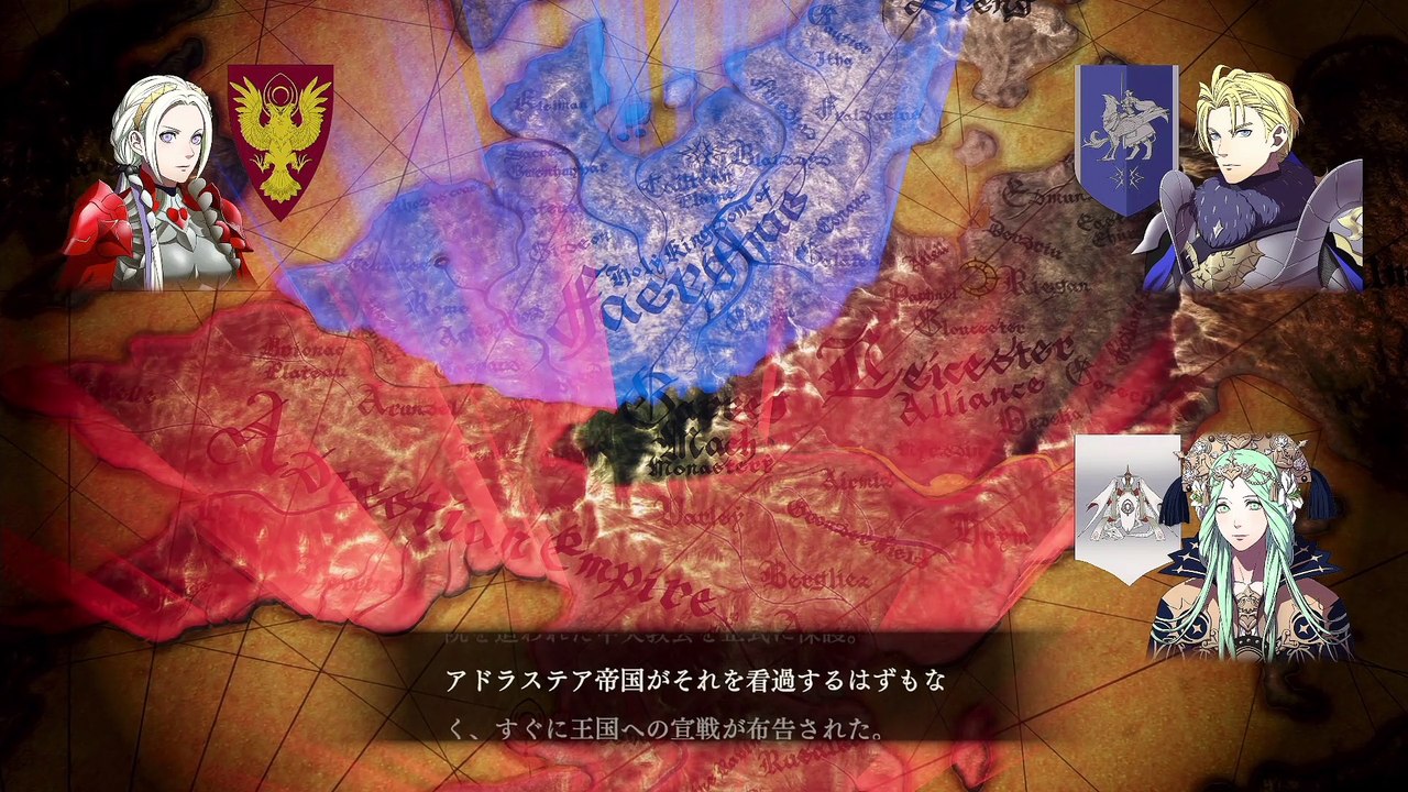 【FE無双 風花雪月】青燐の章「霧の中の応酬」ストーリームービー集