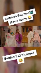 Punjabi movie saukan saukane trailer