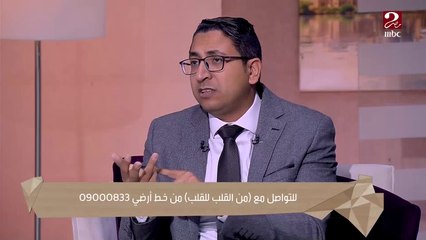 سبب قلة المزاج واضطراب النوم يوضحه د. محمد حمودة