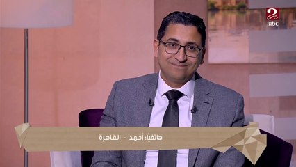 أخد مادة مخدرة أدت لمزاجه السئ ..د. محمد حمودة يوضح خطورة المخدرات ويقدم النصيحة