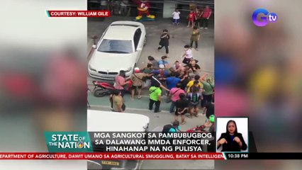 Mga sangkot sa pambubugbog sa dalawang MMDA enforcer, hinahanap na ng pulisya | SONA