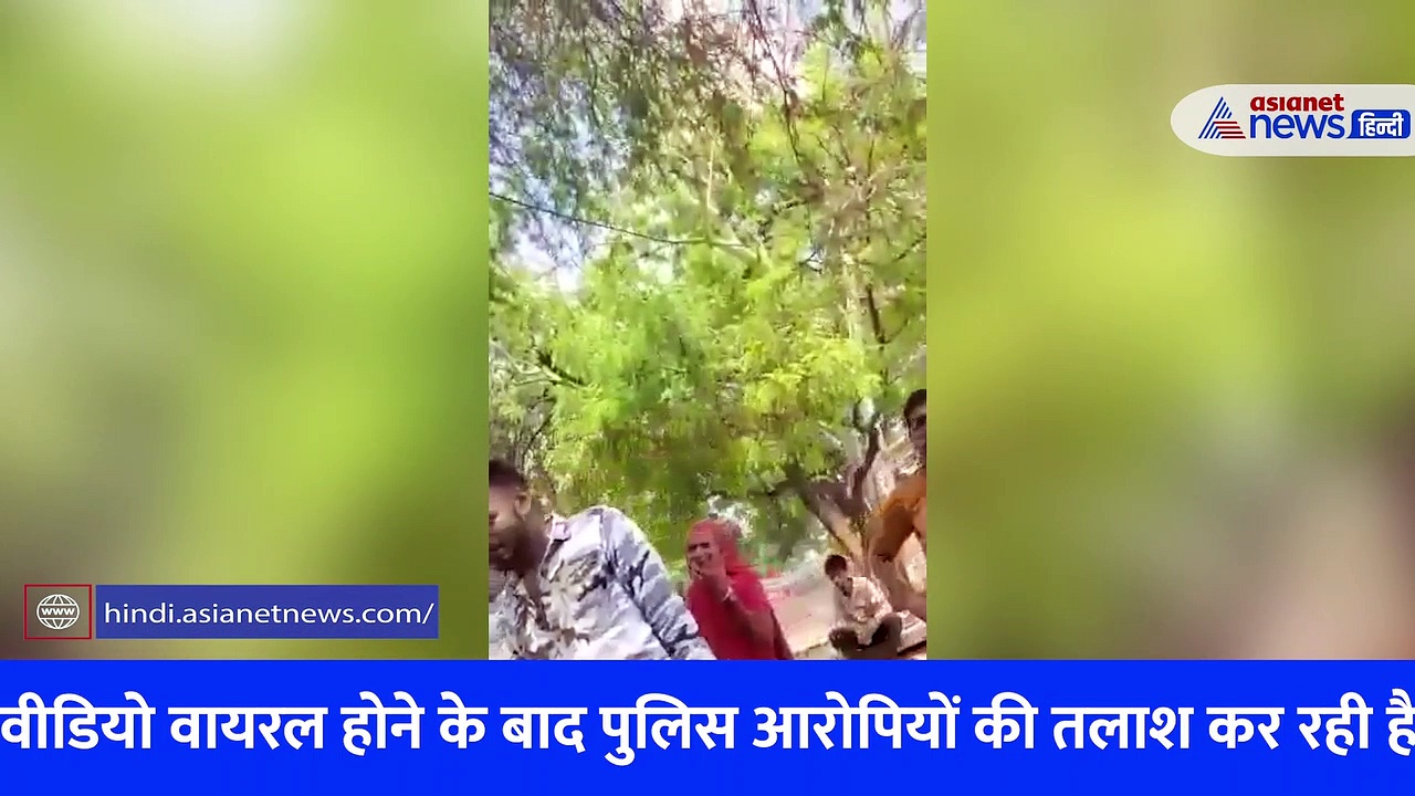 इतनी भयानक सजा: वो डंडे बरसाते रहे और गिड़गिड़ाता रहा युवक... 3 जगह से तोड़ा पैर, दर्दनाक Video  