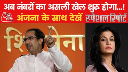 Special Report: SC stay on disqualification of rebel MLAs