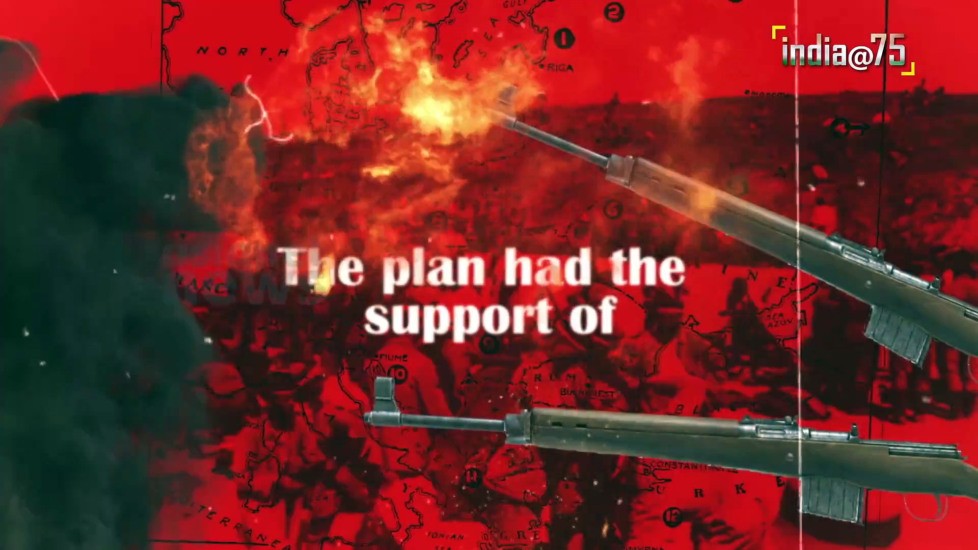 India@75: भारत के स्वतंत्रता आंदोलन में क्या था 1917 का हिंदू-जर्मन षडयंत्र 