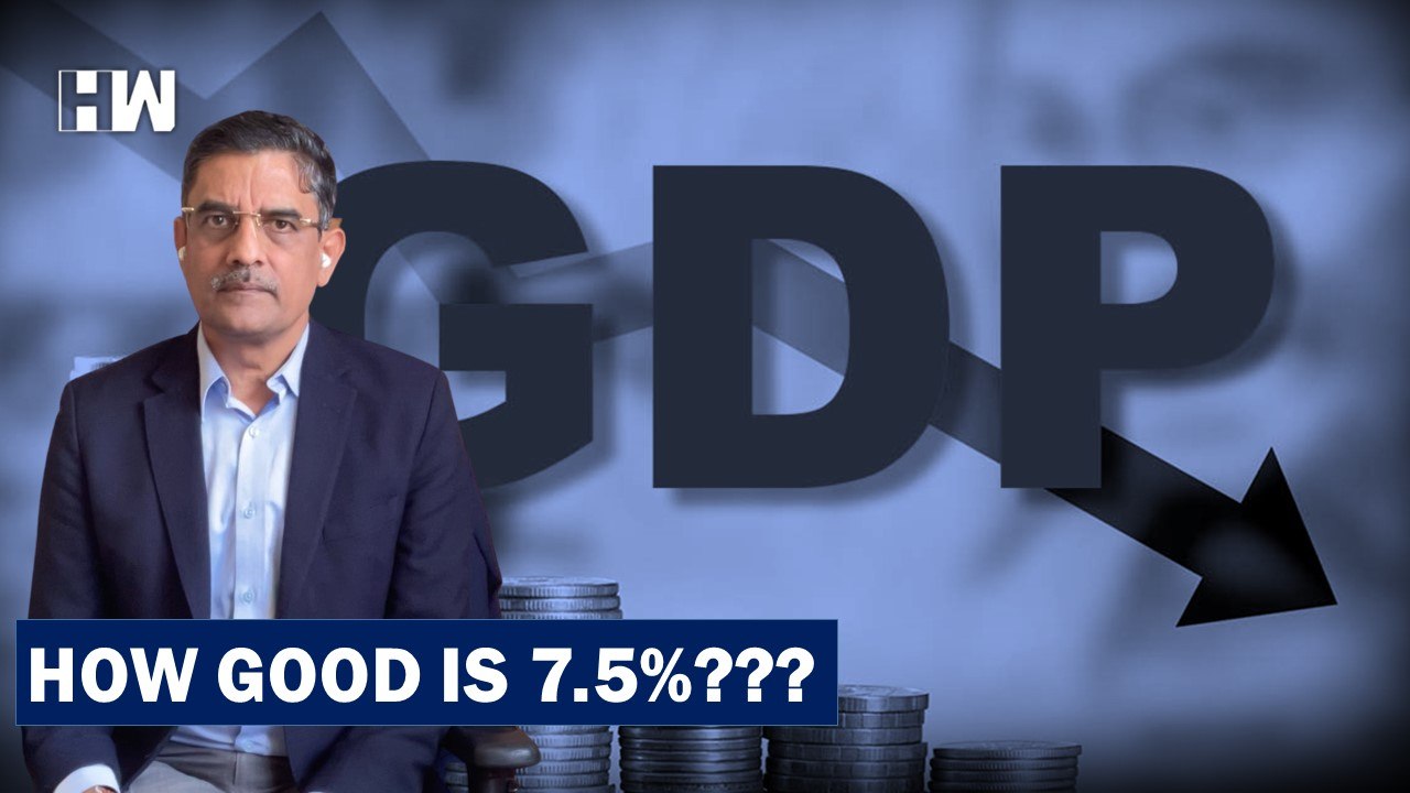 Business Tit-Bits: How Good Is 7.5%???| GDP| Indian Economy