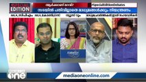 SFIക്കാർ ഷട്ടറും ജനലും പൊളിച്ച് അകത്ത് കടന്നത് 'രഘുപതി രാഘവ രാജാറാം പാടാൻ'