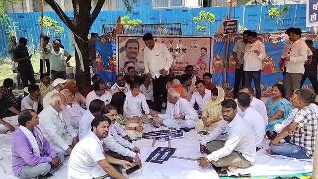 केन्द्र सरकार से योजना को वापस लिए जाने की मांग