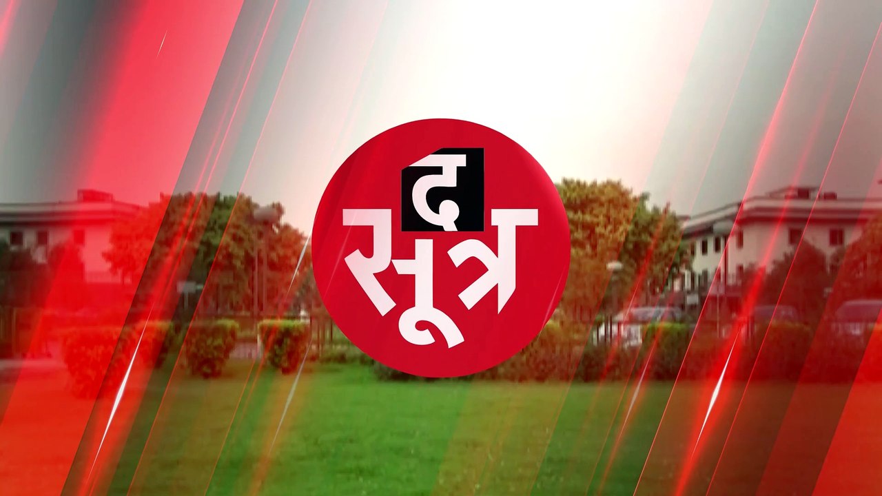 MUMBAI: बागी विधायकों ने सुप्रीम कोर्ट के सामने रखी दलील, डिप्टी विधानसभा स्पीकर को नोटिस