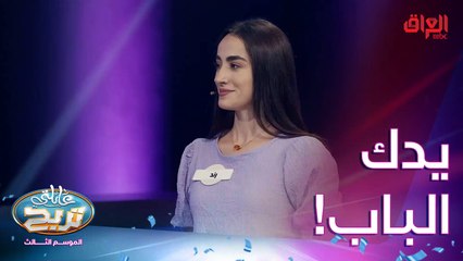 شخص يسوي شي تنزعج منه وأنته بالحمام