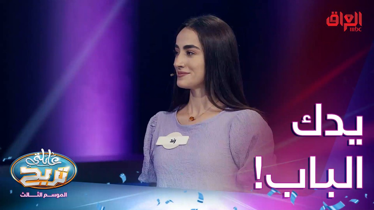 شخص يسوي شي تنزعج منه وأنته بالحمام