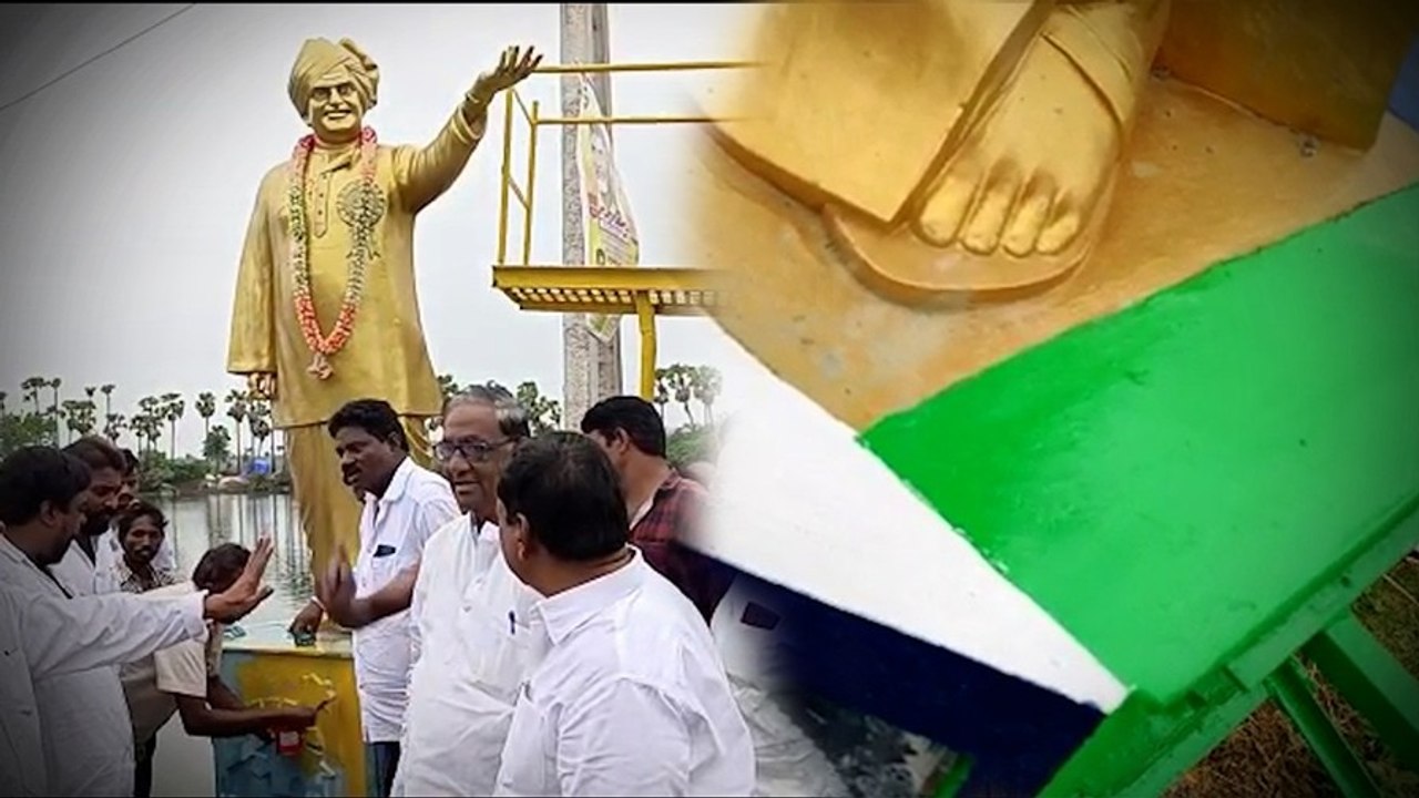 NTR Statue Painted With YCP Colors: బొమ్ములూరులో ఎన్టీఆర్ విగ్రహానికి YCP రంగులు వేయడంపై TDP ఆగ్రహం
