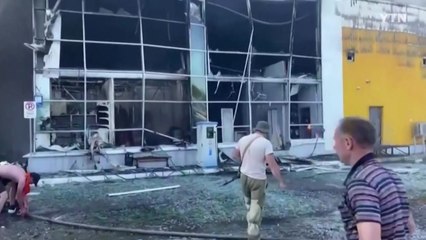 천 명 모인 쇼핑센터에 러 미사일 떨어져...최소 2명 사망 / YTN